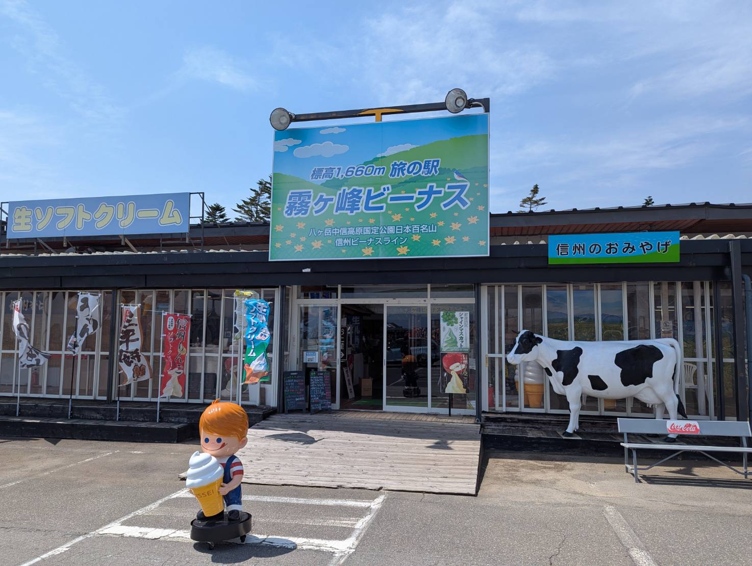 ビーナス e2bdb8b857dad251d21391249f3a94